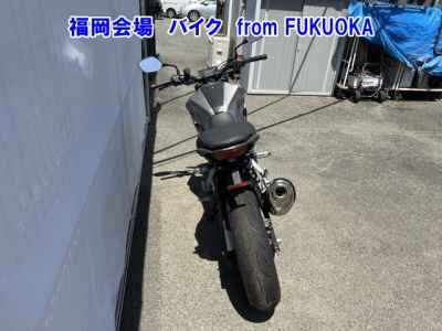 Honda CB250R
