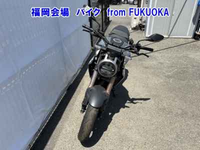 Honda CB250R