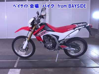 Honda CRF250L
