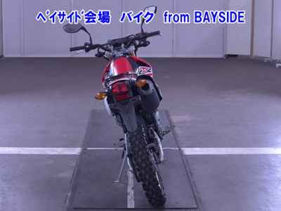 Honda CRF250L