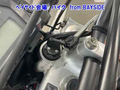 Honda CRF250L