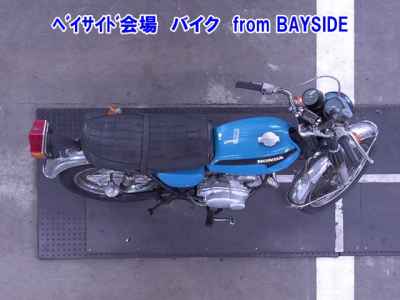 Honda CL350