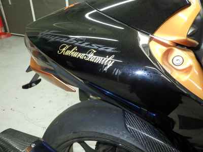 Suzuki Hayabusa