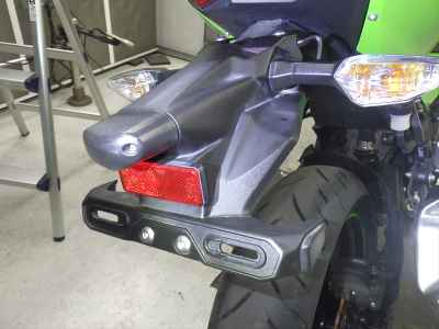Kawasaki Ninja 400 2023