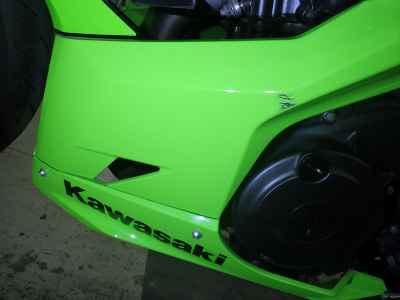 Kawasaki Ninja 400 2023