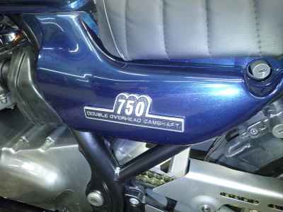 Kawasaki Zephyr 750 2026