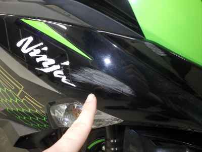 Kawasaki Ninja ZX-25R 2021