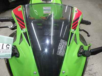Kawasaki Ninja ZX-25R 2021