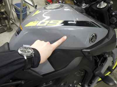 Yamaha MT-09 2017