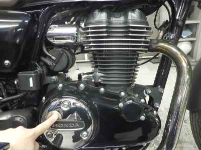 Honda GB350 2023
