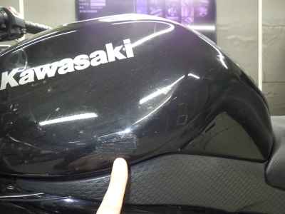 Kawasaki Ninja 400R 2010