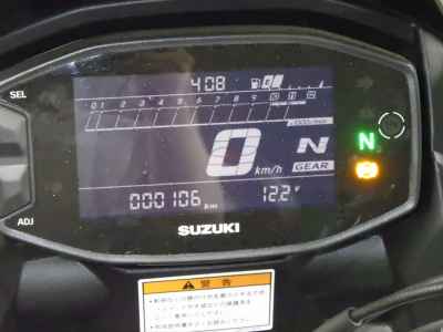 Suzuki V-Strom 250 2025