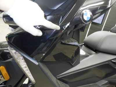 BMW C400GT 2025