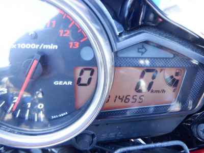 Suzuki GSR250