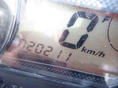 Suzuki GSR250