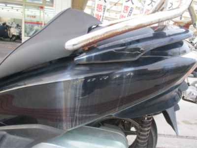 Honda Forza Z 2010
