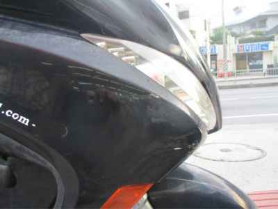 Honda Forza Z 2010