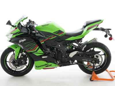 Kawasaki Ninja ZX 4RR 2024