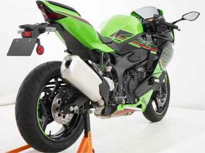 Kawasaki Ninja ZX 4RR 2024