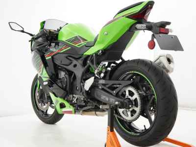Kawasaki Ninja ZX 4RR 2024