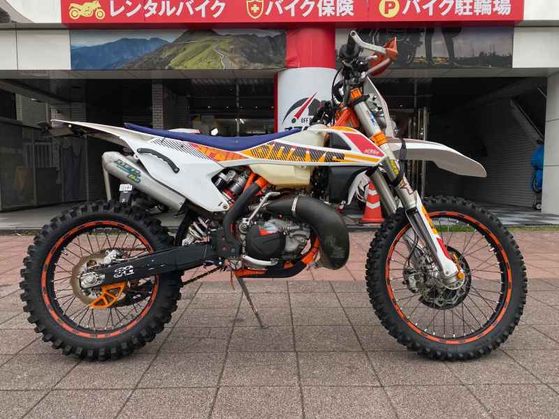 KTM 250 EXC
