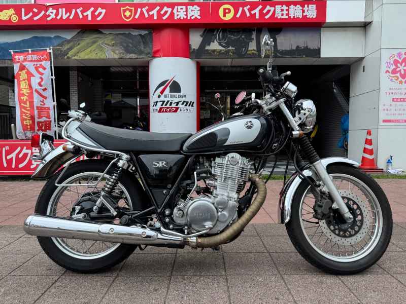 Yamaha SR400 2021