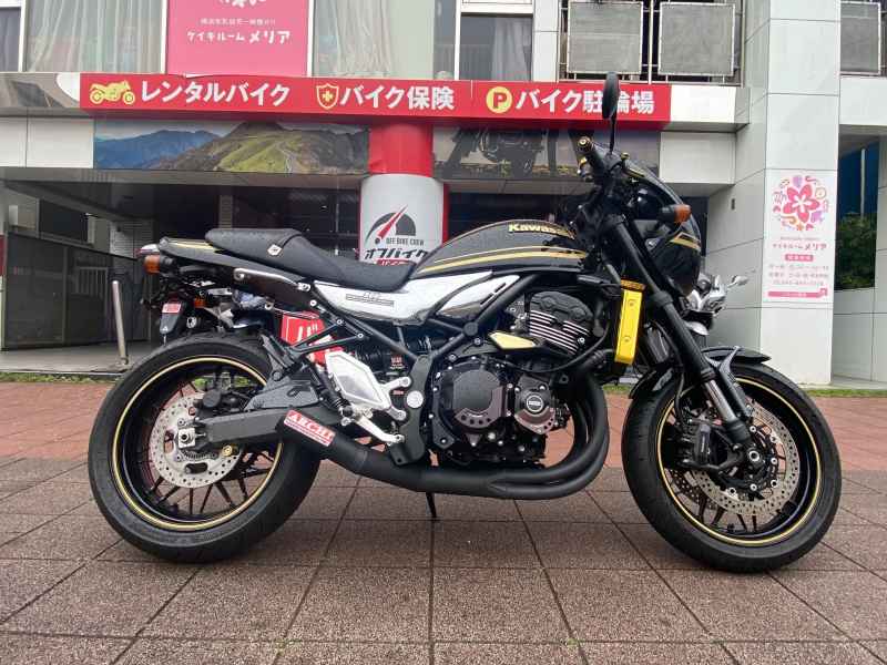 Kawasaki Z900RS Cafe 2023