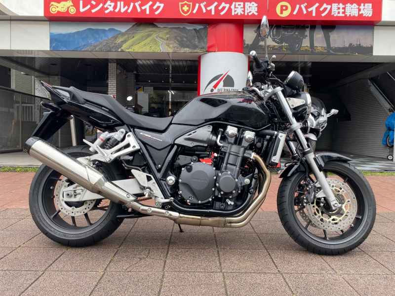 Honda CB1300SF 2026