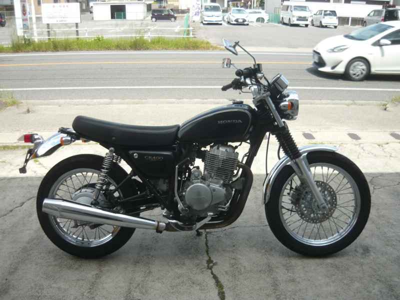 Honda CB400SS 2006