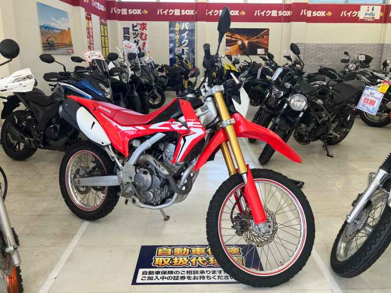 Honda CRF250L 2017