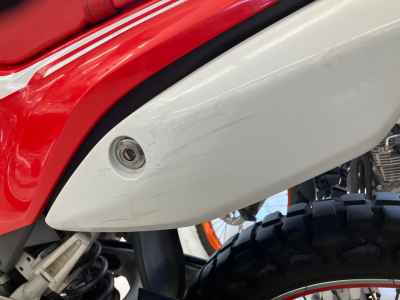 Honda CRF250L 2017