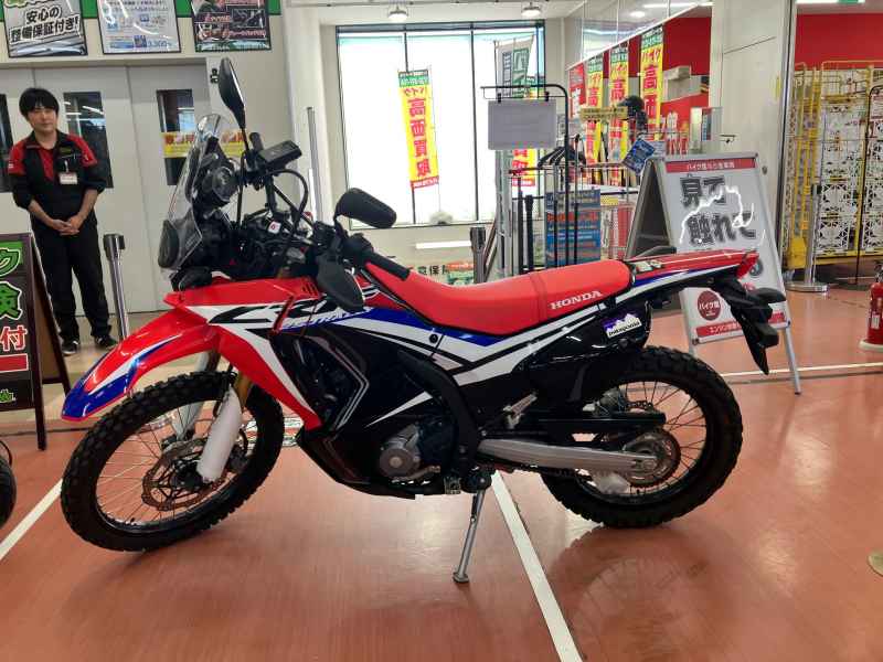 Honda CRF250L Rally 2017