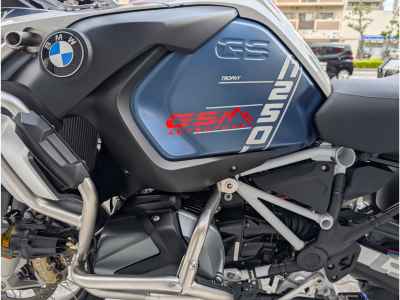 BMW R1250GS Adventure 2023