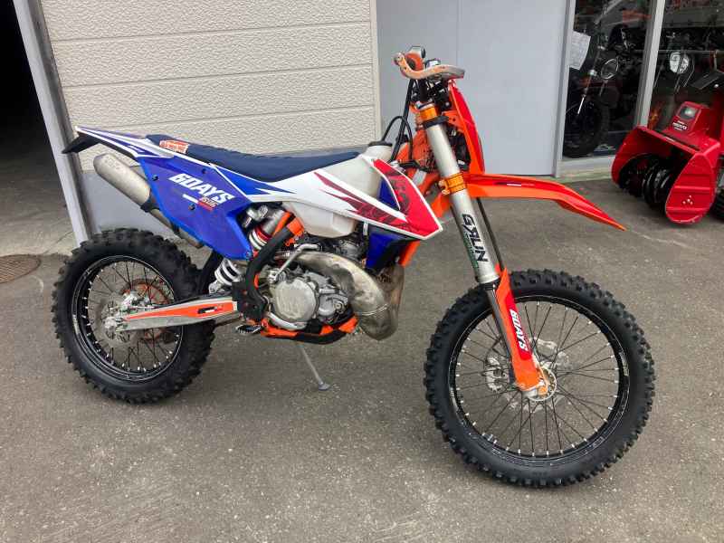 KTM 250 EXC Six Days