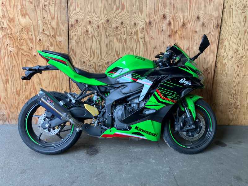 Kawasaki Ninja ZX 4RR 2023