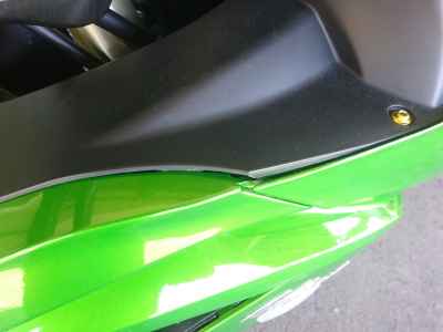 Kawasaki ZZR1400 2007