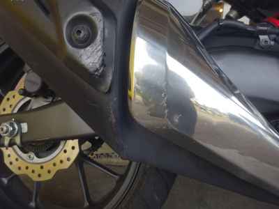Honda CB250R