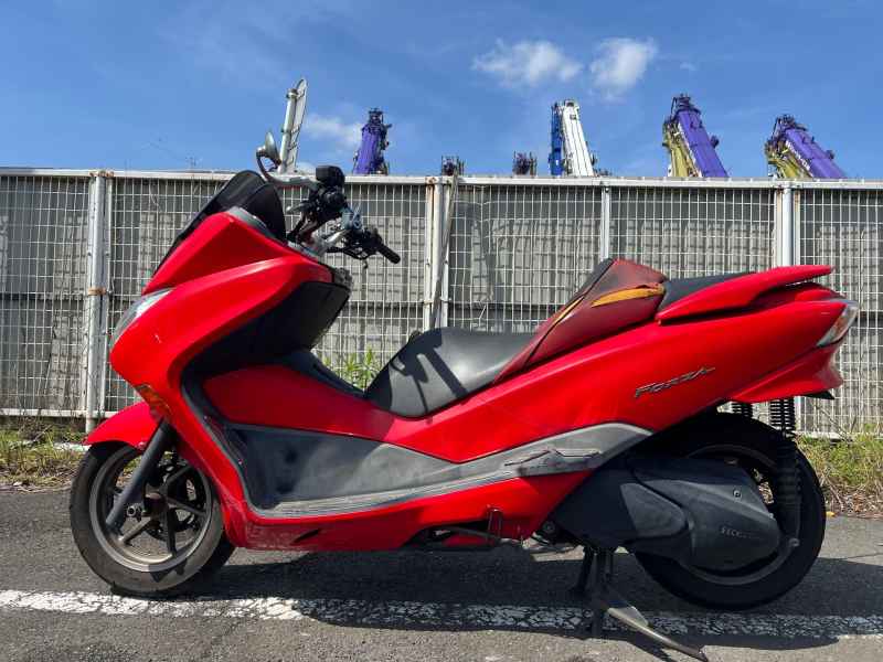 Honda Forza Z Audio Package
