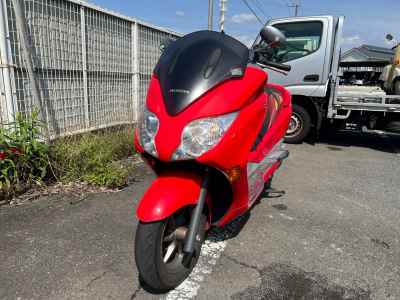 Honda Forza Z Audio Package