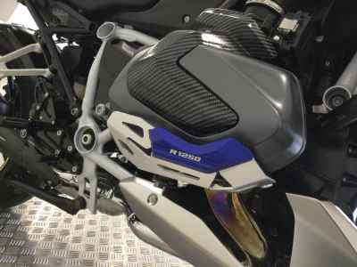 BMW R1250R 2021