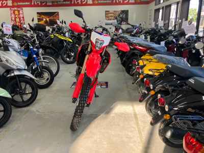 Honda CRF250L