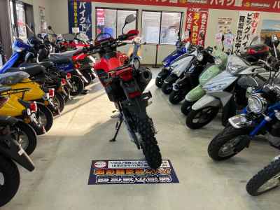 Honda CRF250L