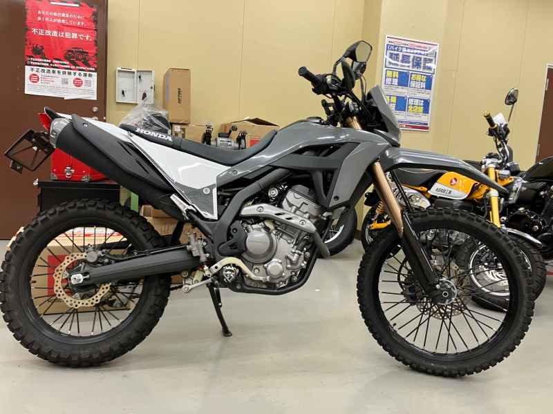 Honda CRF250L 2023