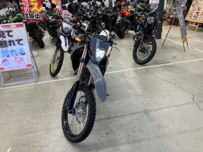Honda CRF250L 2023