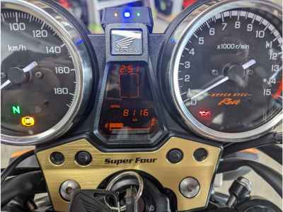 Honda CB400SF 2023