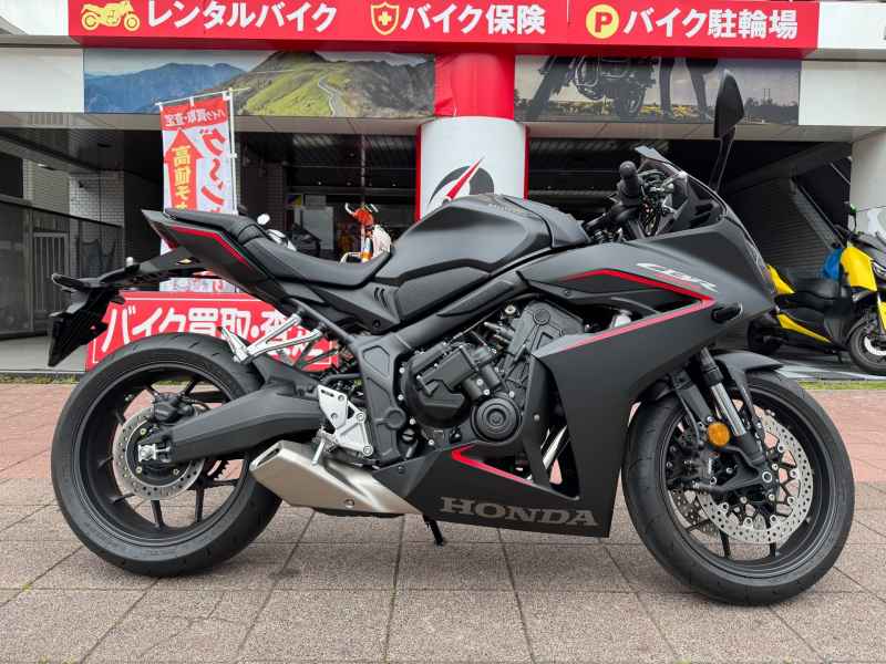 Honda CB650R 2026