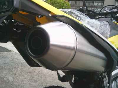 Suzuki DR-Z4SM 2026