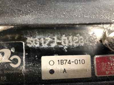 Yamaha Maxam 250 2006