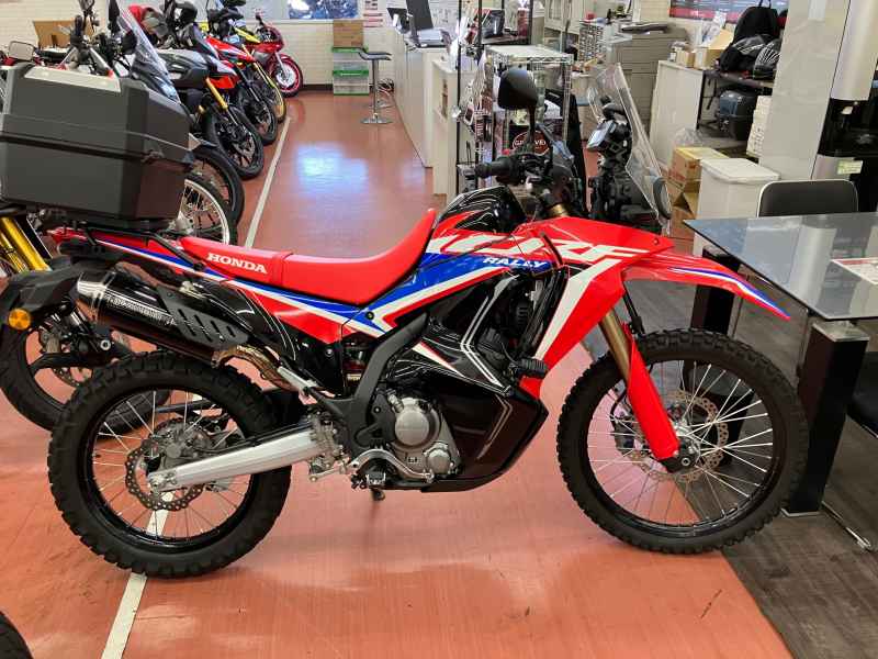 Honda CRF250L Rally