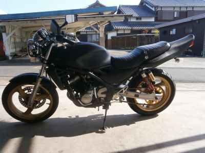 Kawasaki BARIOS 2